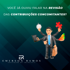 Read more about the article Revisão das contribuições concomitantes!